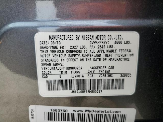 JN1AJ0HP1BM800257 - 2011 INFINITI EX35 BASE Մոխրագույն լուսանկար 14