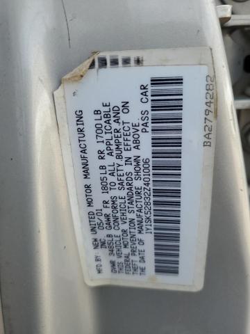 1Y1SK52832Z401006 - 2002 CHEVROLET GEO PRIZM BASE SILVER photo 12