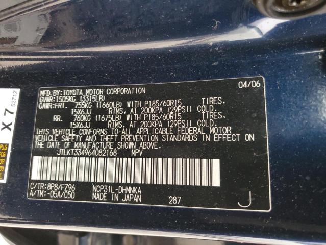 JTLKT334964082168 - 2006 TOYOTA SCION XB BLUE photo 12