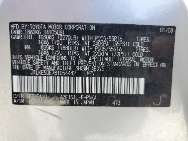 JTLKE50E781054442 - 2008 SCION XB XB 银色 照片 12
