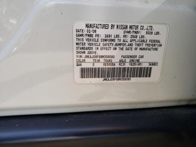 JNKAJ09F98M358080 - 2008 INFINITI EX35 BASE თეთრი ფოტო 12