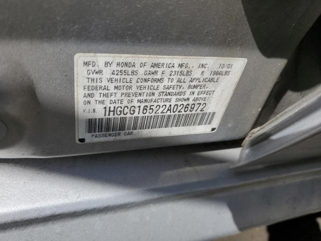 1HGCG16522A026972 - 2002 HONDA ACCORD EX 银色 照片 12