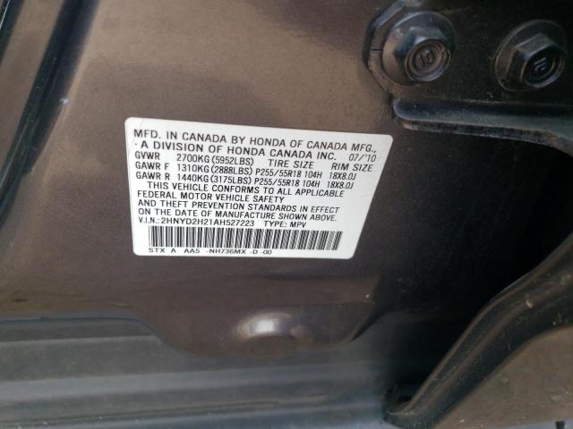 2HNYD2H21AH527223 - 2010 ACURA MDX GRAY photo 12