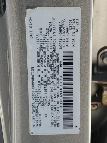 JTLKT324440156716 - 2004 SCION XB XB 灰色 照片 13