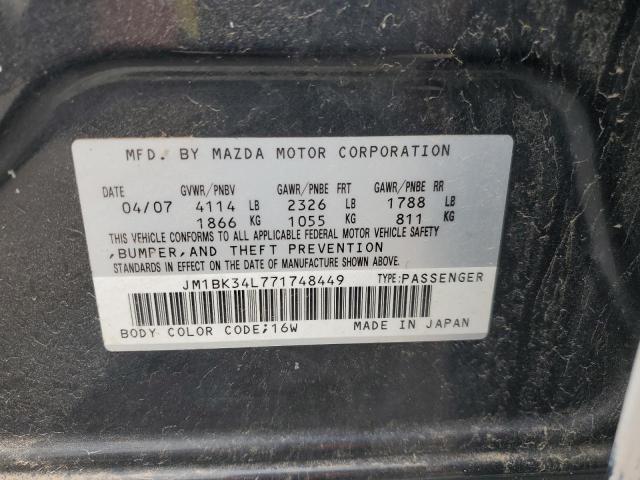 JM1BK34L771748449 - 2007 MAZDA SPEED 3 白色 照片 12