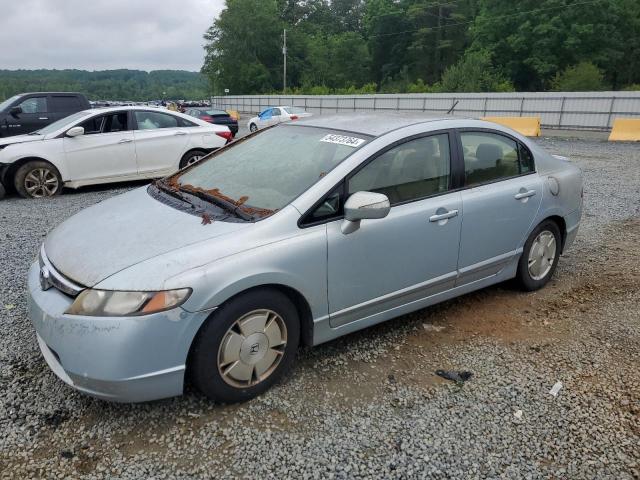 2007 HONDA CIVIC HYBRID, 