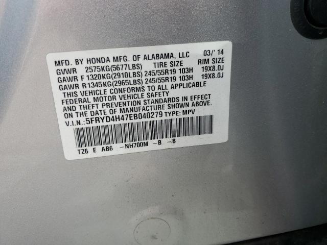5FRYD4H47EB040279 - 2014 ACURA MDX TECHNOLOGY SILVER photo 10