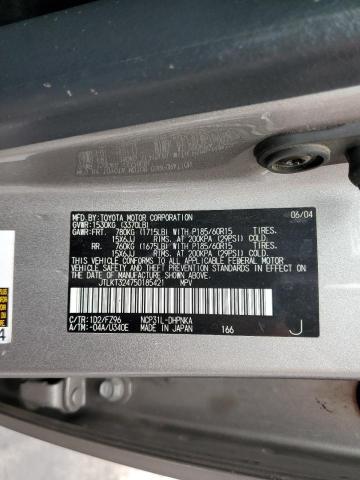 JTLKT324750185421 - 2005 TOYOTA SCION XB 银色 照片 12