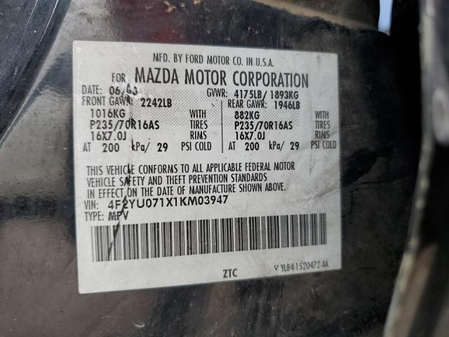 4F2YU071X1KM03947 - 2001 MAZDA TRIBUTE DX 黑色 照片 12