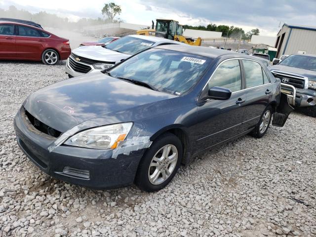 JHMCM563X7C005942 - 2007 HONDA ACCORD SE GRAY photo 1