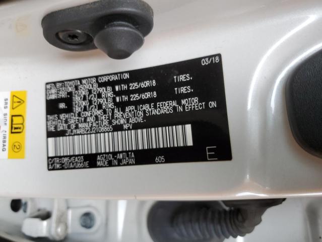 JTJYARBZ2J2108865 - 2018 LEXUS NX 300 BASE თეთრი ფოტო 13