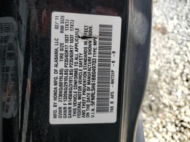 5FNRL5H61BB049703 - 2011 HONDA ODYSSEY EXL BLACK photo 13