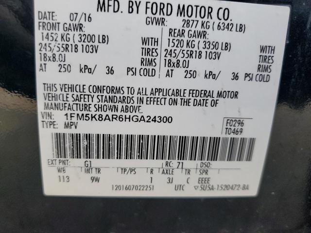 1FM5K8AR6HGA24300 - 2017 FORD EXPLORER POLICE INTERCEPTOR 黑色 照片 13