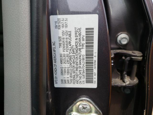 5J8TB4H70HL018610 - 2017 ACURA RDX ADVANCE GRAY photo 13