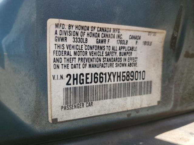 2HGEJ661XYH589010 - 2000 HONDA CIVIC BASE BLUE photo 13