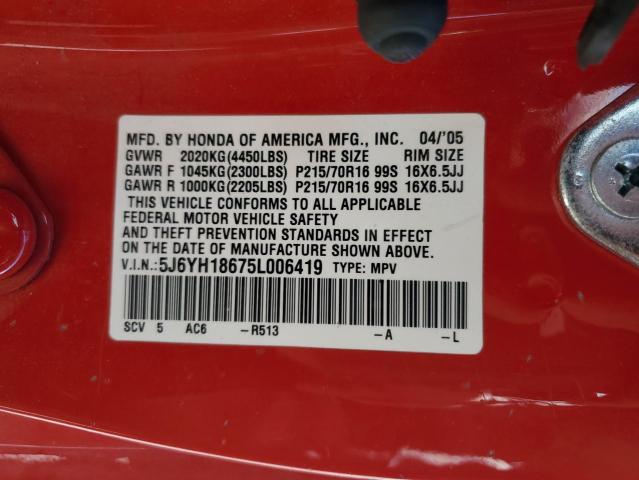 5J6YH18675L006419 - 2005 HONDA ELEMENT EX RED photo 12