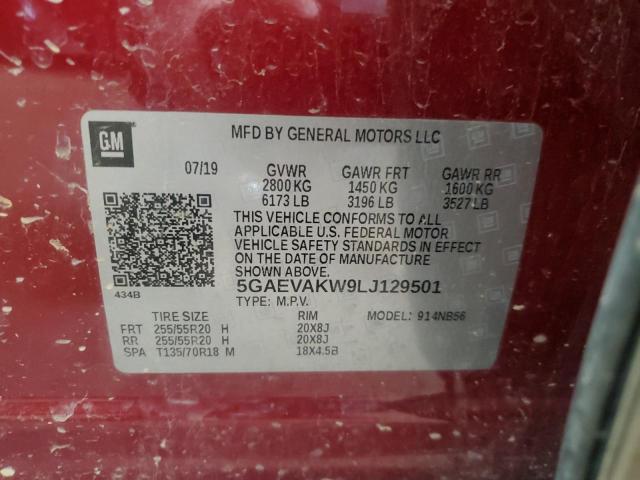 5GAEVAKW9LJ129501 - 2020 BUICK ENCLAVE ESSENCE 红色 照片 13