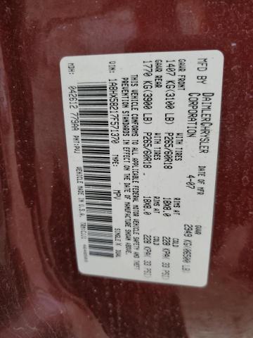 1A8HX58217F571370 - 2007 CHRYSLER ASPEN LIMITED მუქწითელი ფოტო 13