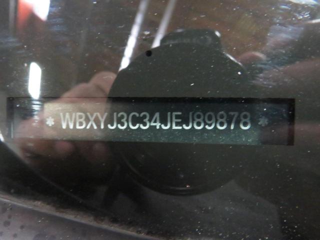 WBXYJ3C34JEJ89878 - 2018 BMW X2 SDRIVE28I WHITE photo 10