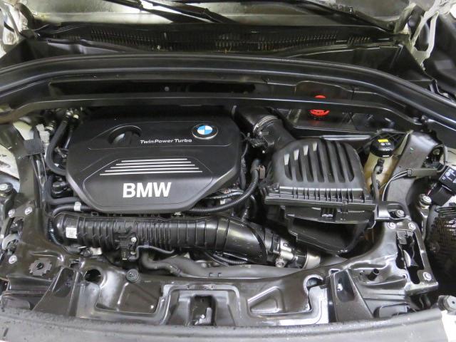 WBXYJ3C34JEJ89878 - 2018 BMW X2 SDRIVE28I WHITE photo 7