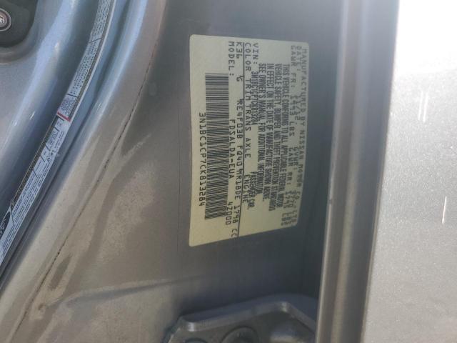 3N1BC1CP7CK813284 - 2012 NISSAN VERSA S GRAY photo 12