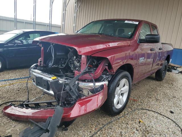 1C6RR7GG4RS155295 - 2024 RAM 1500 CLASS SLT ბურგუნდია ფოტო 1