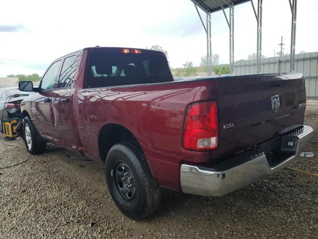 1C6RR7GG4RS155295 - 2024 RAM 1500 CLASS SLT ბურგუნდია ფოტო 2