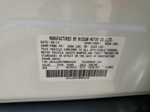 JN1AJ0HR7BM854406 - 2011 INFINITI EX35 BASE Սպիտակ լուսանկար 12