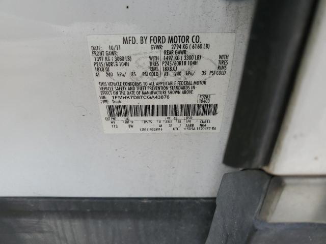 1FMHK7D87CGA43876 - 2012 FORD EXPLORER XLT WHITE photo 12