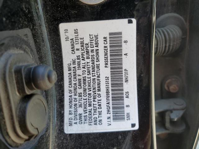 2HGFA1F69BH515152 - 2011 HONDA CIVIC LX-S Noir photo 12