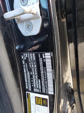 4JGDA5HB7FA568973 - 2015 MERCEDES-BENZ ML 350 4MATIC BLACK photo 14
