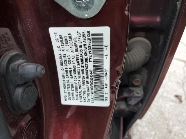 19XFB2F96CE045140 - 2012 HONDA CIVIC EXL ბურგუნდია ფოტო 12