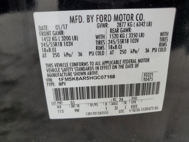 1FM5K8AR5HGC07168 - 2017 FORD EXPLORER POLICE INTERCEPTOR 双色 照片 13