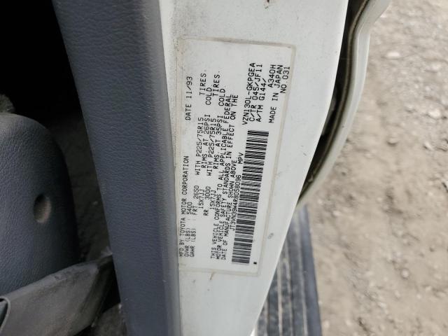 JT3VN39W4R8058096 - 1994 TOYOTA 4RUNNER VN39 SR5 白色 照片 12