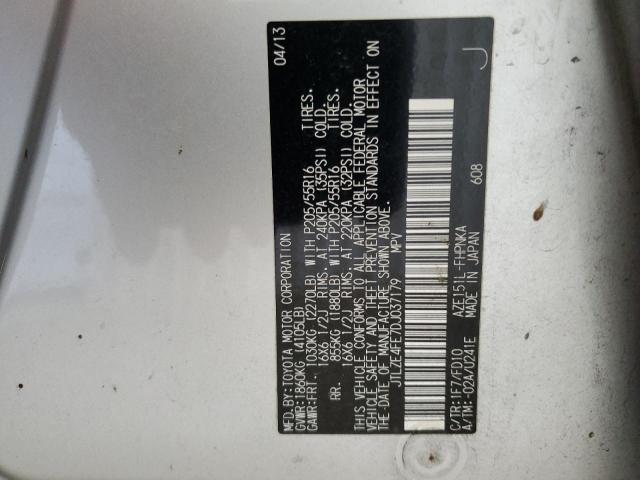 JTLZE4FE7DJ037179 - 2013 TOYOTA SCION XB 银色 照片 12