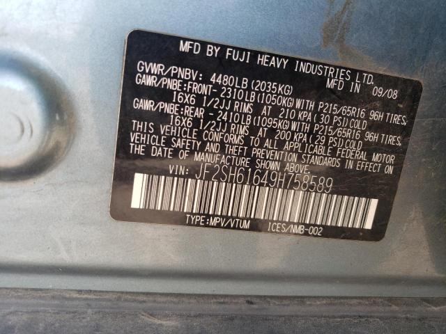 JF2SH61649H758589 - 2009 SUBARU FORESTER 2.5X ტალღისფერი ფოტო 12