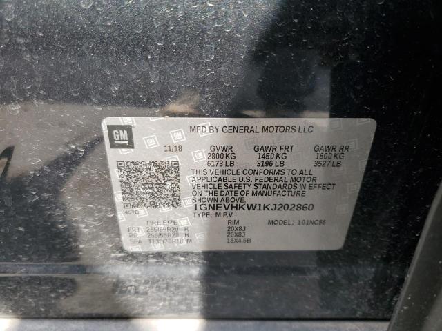 1GNEVHKW1KJ202860 - 2019 CHEVROLET TRAVERSE LT BLUE photo 13