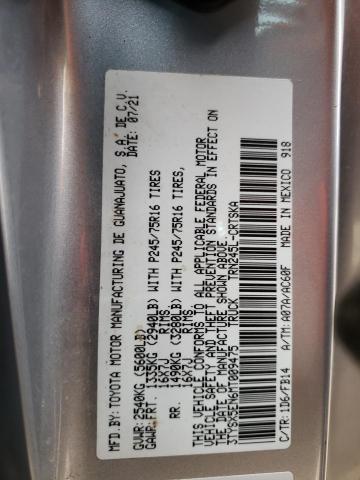 3TYSX5EN6MT009475 - 2021 TOYOTA TACOMA ACCESS CAB Күміс фото 12