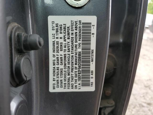 19XFB2F94DE006984 - 2013 HONDA CIVIC EXL ნაცრისფერი ფოტო 12