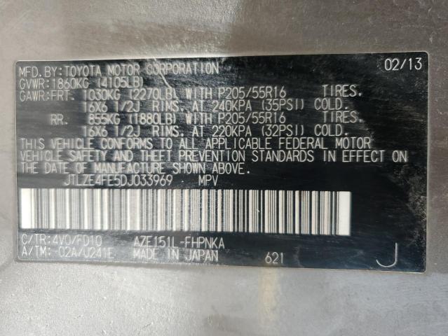 JTLZE4FE5DJ033969 - 2013 TOYOTA SCION XB TAN photo 12