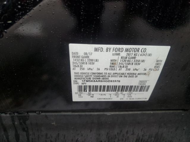 1FM5K8AR6HGD93576 - 2017 FORD EXPLORER POLICE INTERCEPTOR 黑色 照片 13