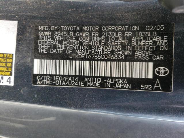JTKDE167650046834 - 2005 TOYOTA SCION TC 灰色 照片 12