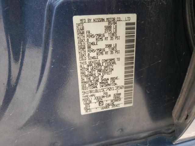 5N1AR18U15C701350 - 2005 NISSAN PATHFINDER LE 蓝色 照片 13