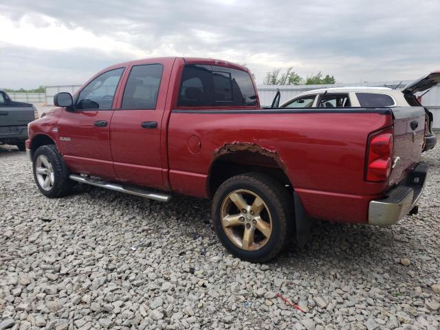 1D7HU18228S510844 - 2008 DODGE RAM 1500 ST RED photo 2