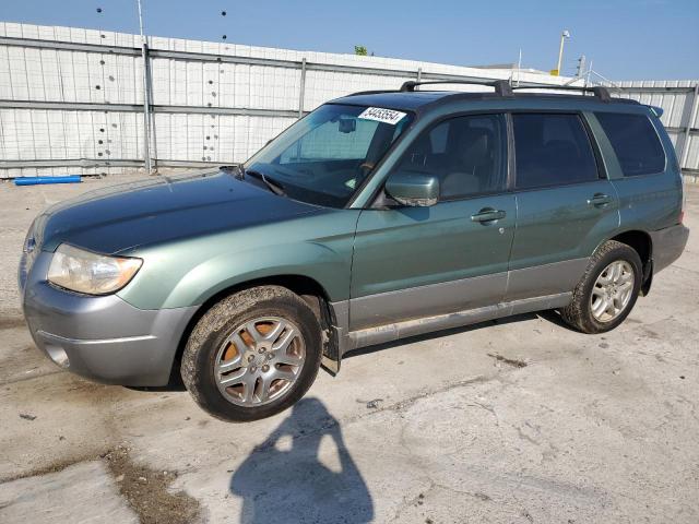 JF1SG67657H715813 - 2007 SUBARU FORESTER 2.5X LL BEAN GREEN photo 1