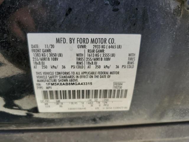 1FM5K8AB8MGA43315 - 2021 FORD EXPLORER POLICE INTERCEPTOR 双色 照片 13