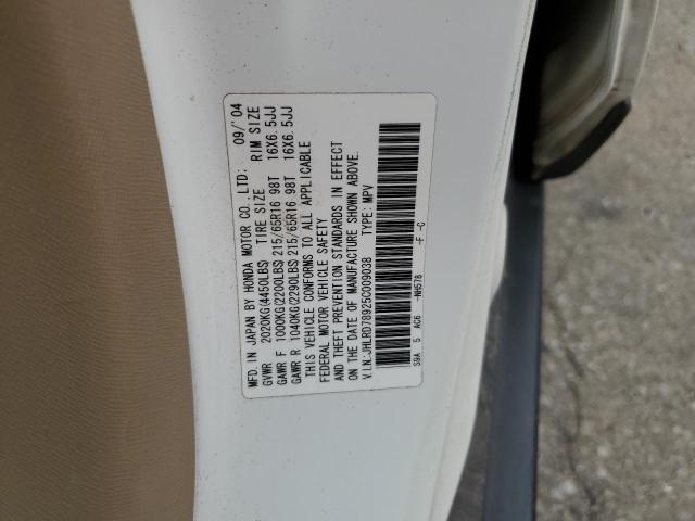 JHLRD78925C009038 - 2005 HONDA CR-V SE WHITE photo 13