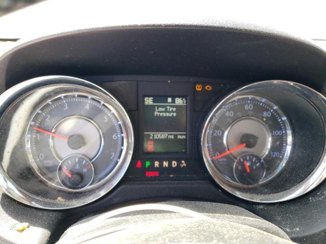 2C4RC1BG4CR415377 - 2012 CHRYSLER TOWN & COU TOURING 白色 照片 9