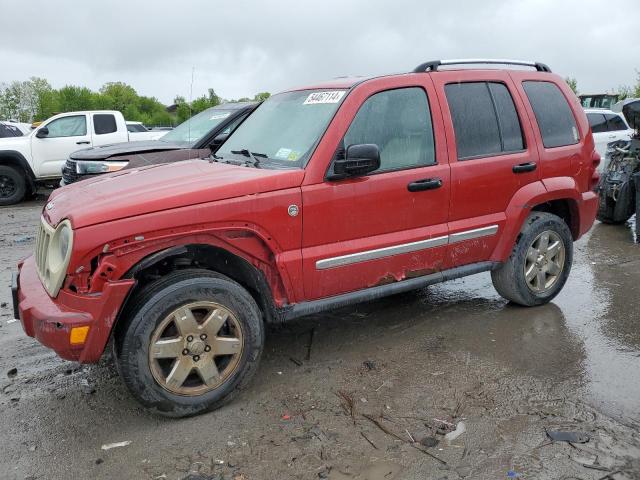 2007 JEEP LIBERTY LIMITED, 