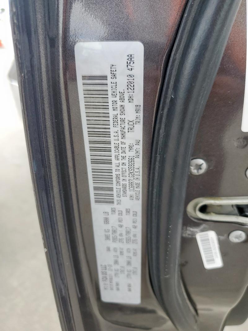 1C6RR7LG2KS592661 - 2019 RAM 1500 CLASS SLT 灰色 照片 12